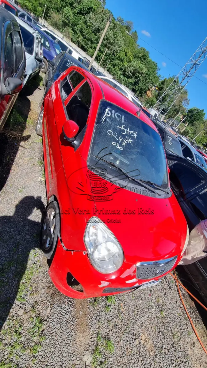 LOTE 0247